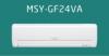 Wall Mounted MSY-CF24VA