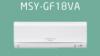 Wall Mounted MSY-GF18VA